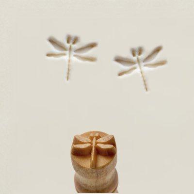 MKM SCS-149 Small Clay Stamp
